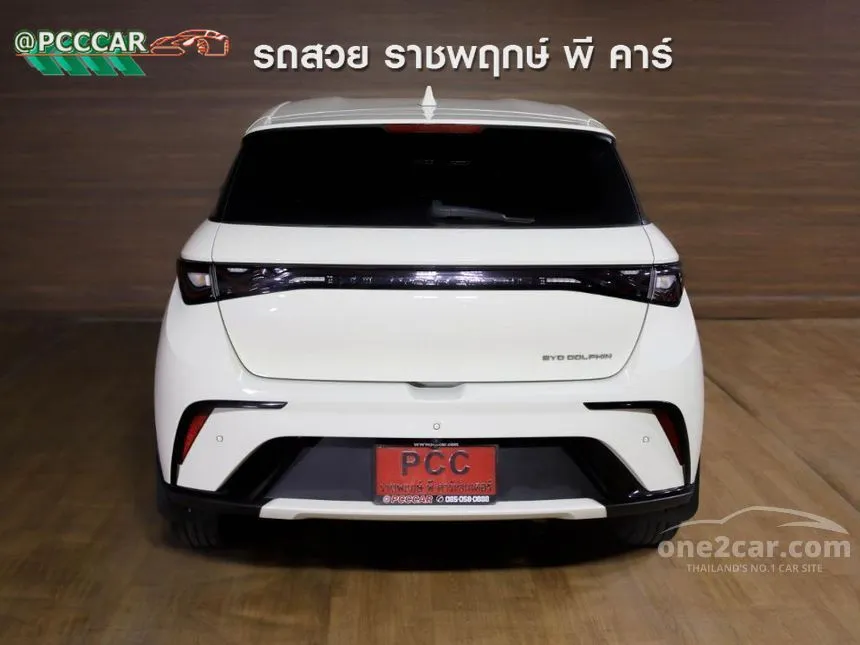 2023 BYD Dolphin Standard Range Hatchback