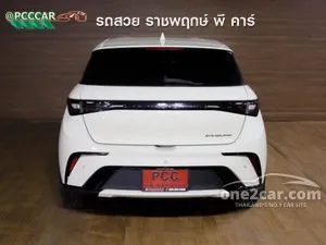 2023 BYD Dolphin Standard Range Hatchback