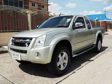 2009 Isuzu D-Max 2.5 SPACE CAB (ปี 07-11) Hi-Lander Pickup MT