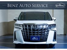 2018 Toyota Alphard 2.5 (ปี 15-18) HV Van AT