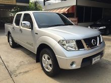 2011 Nissan Frontier Navara 2.5 4DR LE Pickup MT