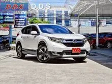2020 Honda CR-V 2.4 (ปี 17-21) S SUV