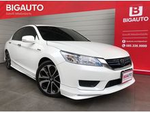2015 Honda Accord 2.0 (ปี 13-17) Hybrid TECH i-VTEC Sedan AT