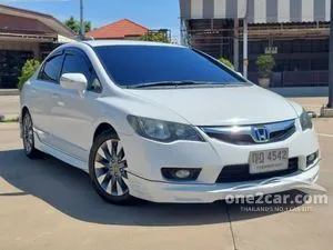 2011 Honda CIVIC 1.8 E Sedan