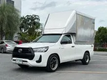 2024 Toyota HILUX REVO 2.4 Single Cab Entry Pickup