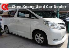 2008 Toyota Alphard 2.4 MPV (A) USED CAR
