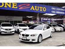 2009 BMW 325Ci 2.5 E92 (ปี 05-13) SE Coupe