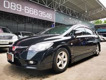 2012 Honda Civic 1.8 FD (ปี 05-12) S i-VTEC Sedan AT