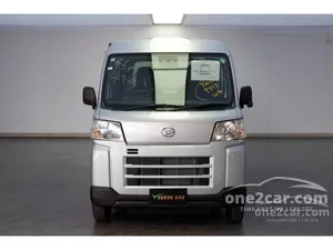 2025 Daihatsu HIJET 0.7 Cargo Deluxe Van