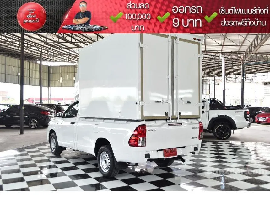 2021 Toyota HILUX REVO Entry Single Cab Pickup