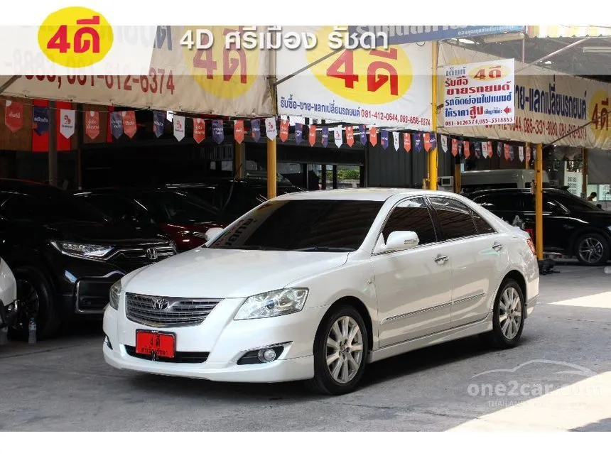 2009 Toyota CAMRY G Extremo Sedan