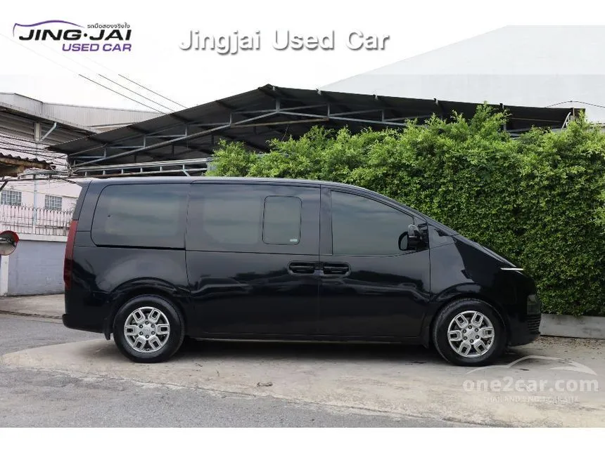 2021 Hyundai Staria S Van
