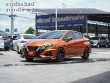 2021 Nissan ALMERA 1.0 (ปี 19-25) V Sedan