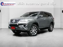 2017 Toyota Fortuner 2.8 (ปี 15-18) V SUV