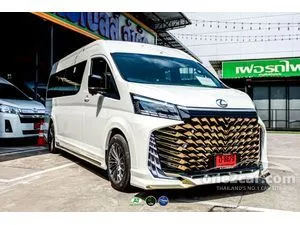 2026 Toyota Commuter 2.8 Van
