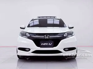 2016 Honda HR-V 1.8 EL SUV