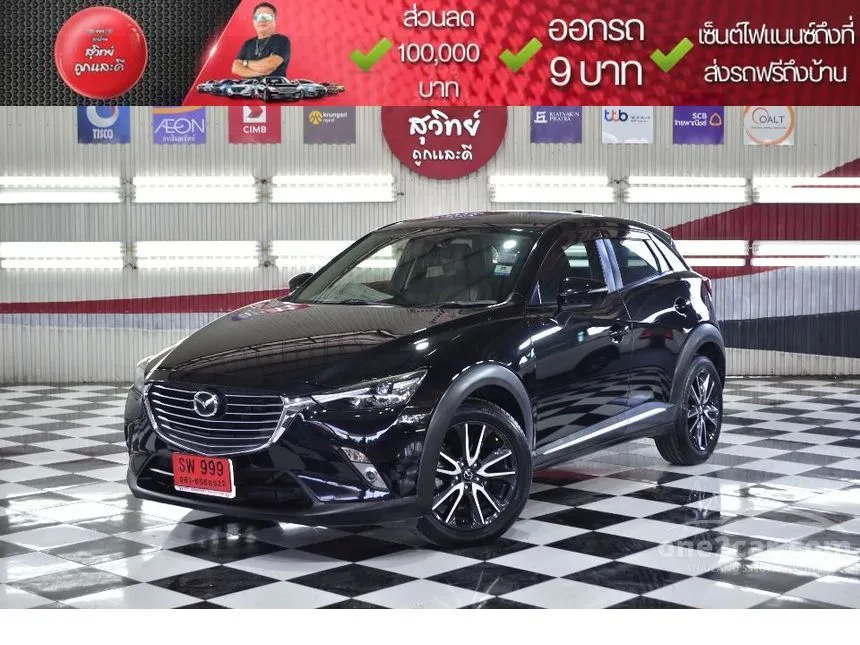2018 Mazda CX-3 S SUV