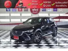 2018 Mazda CX-3 2.0 (ปี 15-26) S SUV