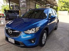 2015 Mazda CX-5 2.0 (ปี 13-16) C SUV AT