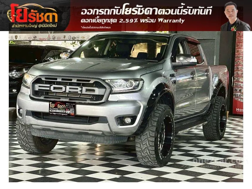 2019 Ford RANGER Limited Pickup