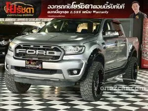 2019 Ford RANGER 2.0 Limited Pickup