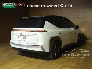 2024 Aion Y Plus 490 Premium SUV
