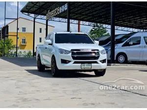 2022 Isuzu D-MAX 1.9 S DA Space Cab Pickup