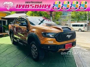2020 Ford RANGER 2.0 WildTrak Double Cab Hi-Rider Pickup