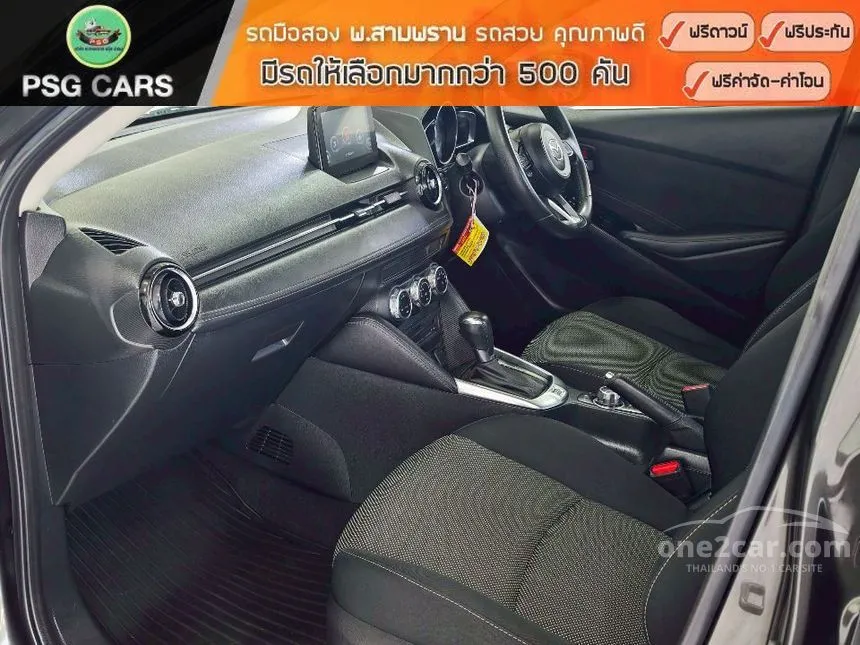 2019 Mazda 2 High Connect Sedan