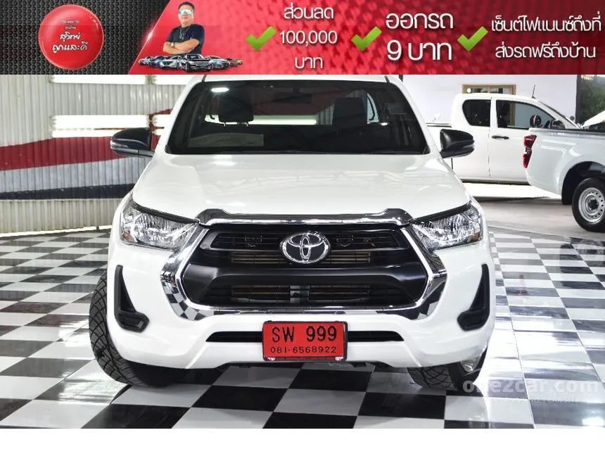 2022 Toyota HILUX REVO Z Edition Entry Smart Cab Pickup