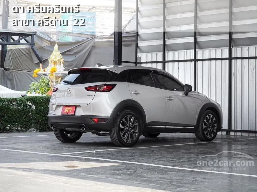 2023 Mazda CX-3 Comfort SUV