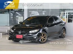 2017 Honda CIVIC 1.8 EL Sedan