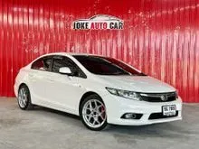 2013 Honda CIVIC 1.8 FB (ปี 12-16) S Sedan