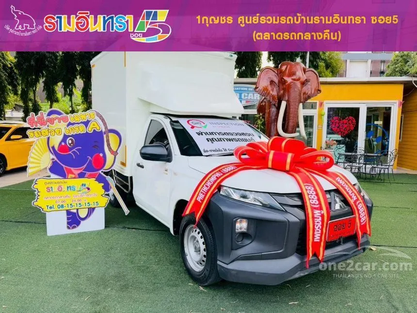 2022 Mitsubishi TRITON GL Single Cab Pickup