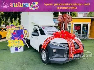 2022 Mitsubishi TRITON 2.5 GL Single Cab Pickup