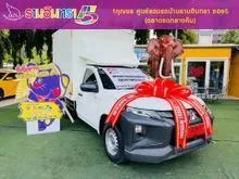 2022 Mitsubishi TRITON 2.5 Single Cab (ปี 18-23) GL Pickup