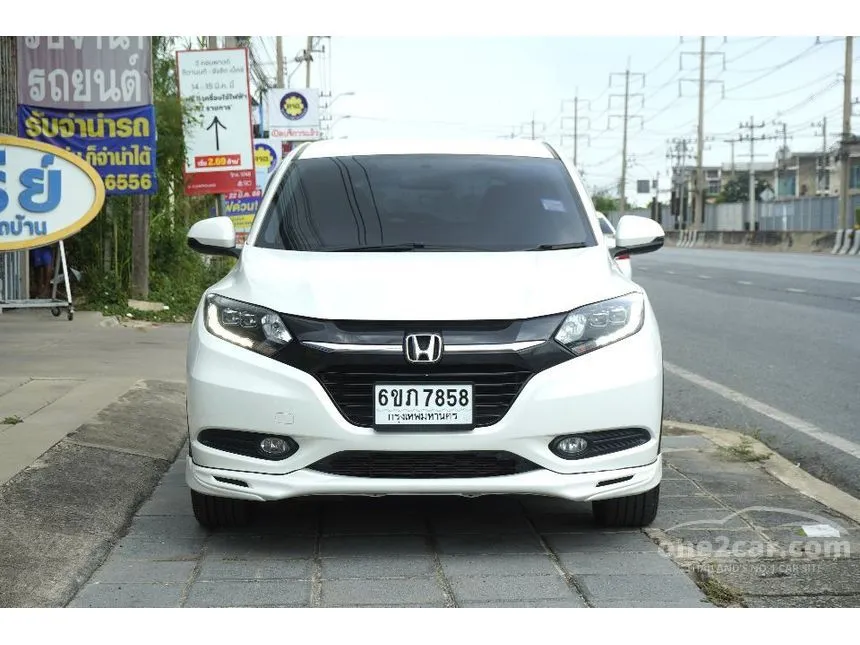 2015 Honda HR-V E SUV