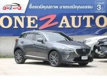 2018 Mazda CX-3 2.0 (ปี 15-26) S SUV