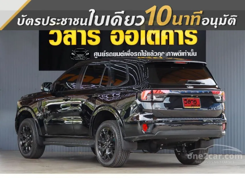 2022 Ford EVEREST Sport SUV