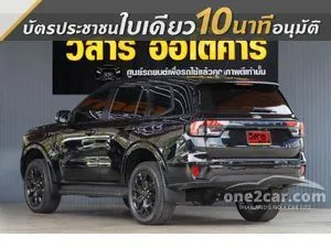 2022 Ford EVEREST 2.0 Sport SUV