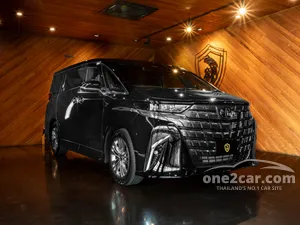 2026 Toyota ALPHARD 2.5 HEV Z Van