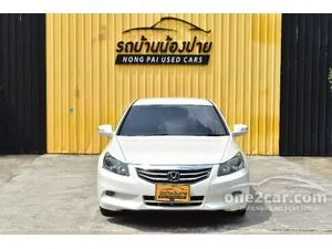 2011 Honda ACCORD 2.0 E Sedan