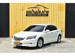 2011 Honda ACCORD 2.0 E Sedan