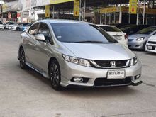 2012 Honda Civic 1.8 FB (ปี 12-16) E i-VTEC Sedan