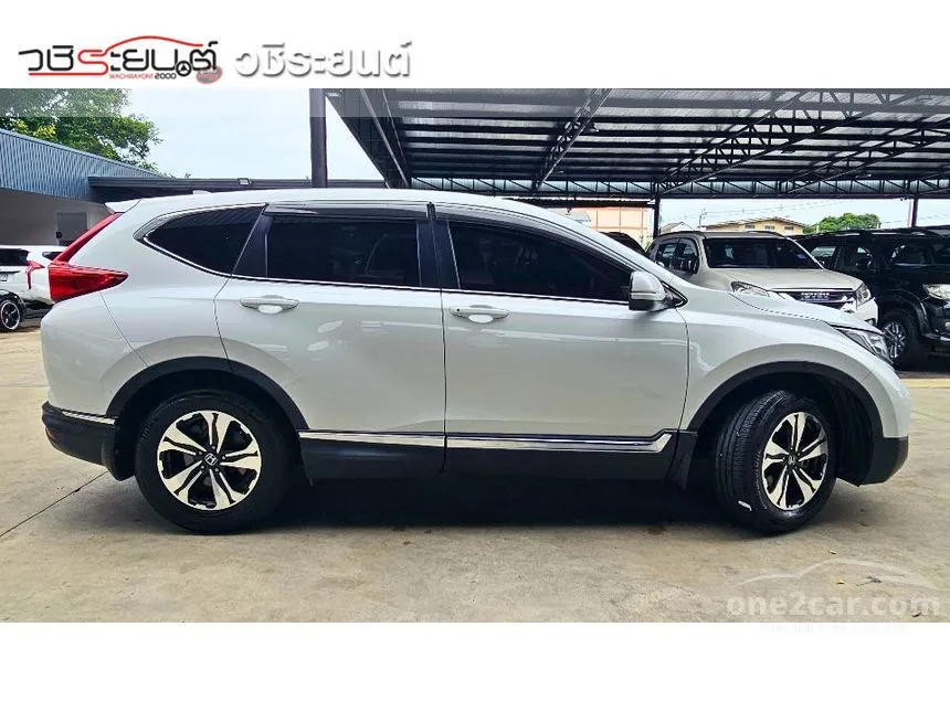 2019 Honda CR-V E SUV