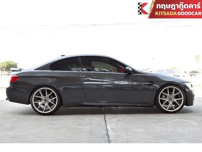 2008 BMW 325i Coupe