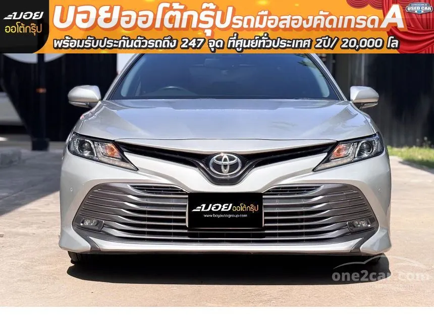 2021 Toyota CAMRY G Sedan