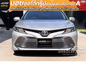 2021 Toyota CAMRY 2.0 G Sedan
