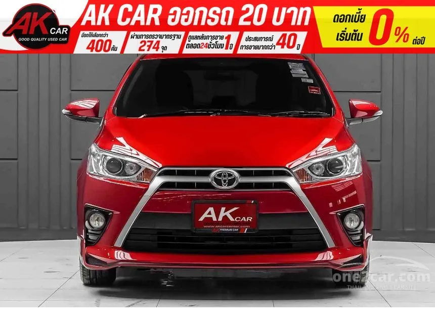 2017 Toyota YARIS G Hatchback