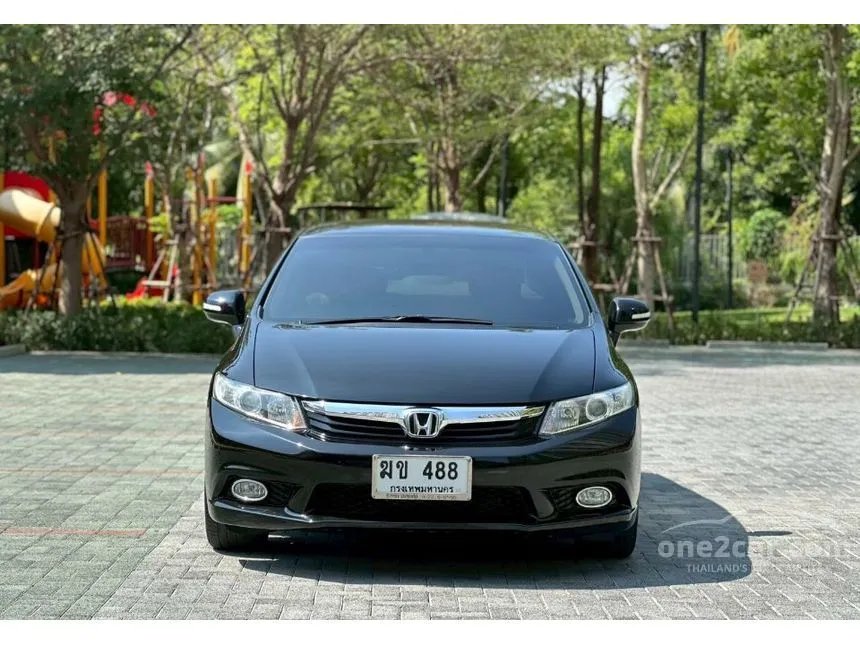 2014 Honda CIVIC E Sedan